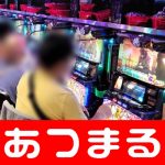 how many slot machines in vegas 'Tidak ada keamanan di depan partai yang berkuasa dan oposisi